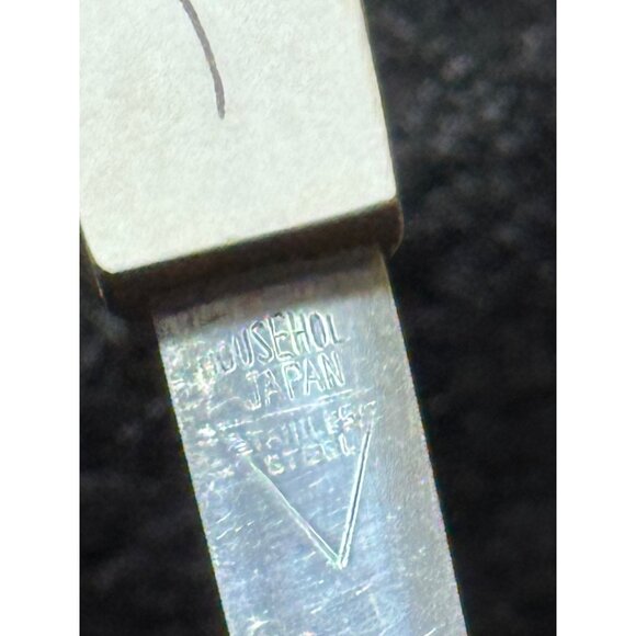 Vintage Stamped Household Japan Stainless Steel Ladle Spatula With Floral Handle - Picture 5 of 6